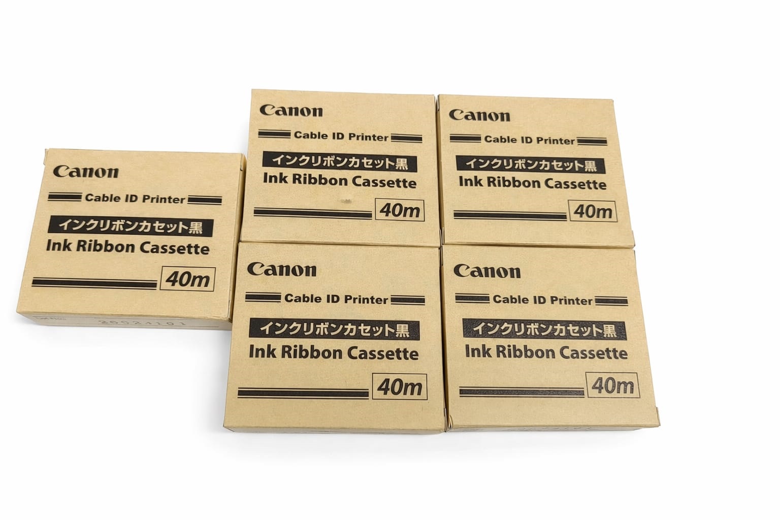 Canon